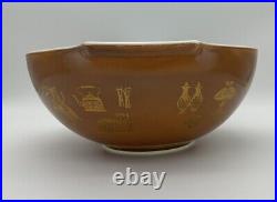 Pyrex Vintage Set of 4 Cinderella Early American Brown Mixing Nesting Bowls Gold